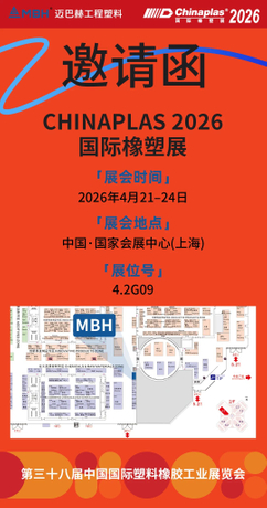 微信图片_2026-03-30_141828_354.jpg