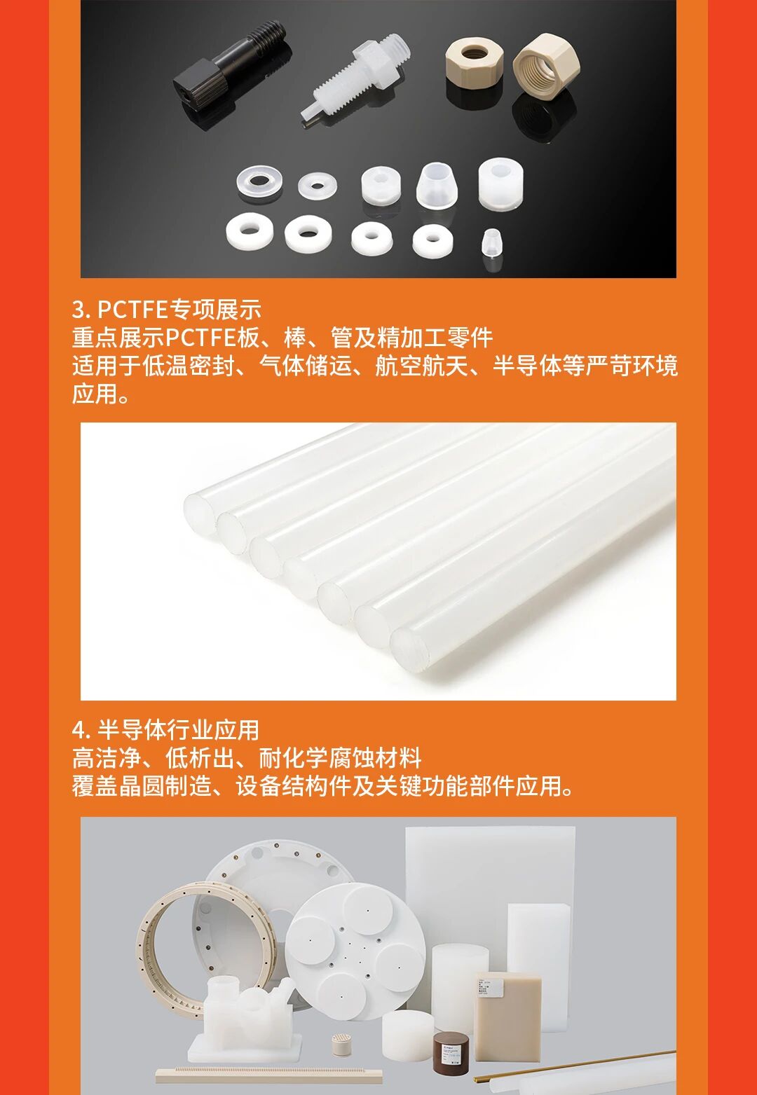 微信图片_2026-03-30_150122_590.jpg