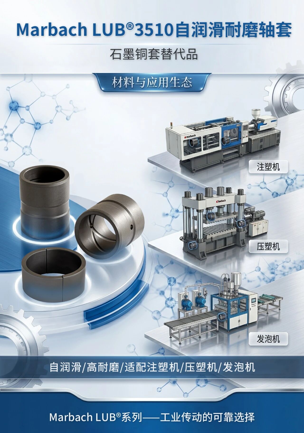 微信图片_20260427104956_75_143